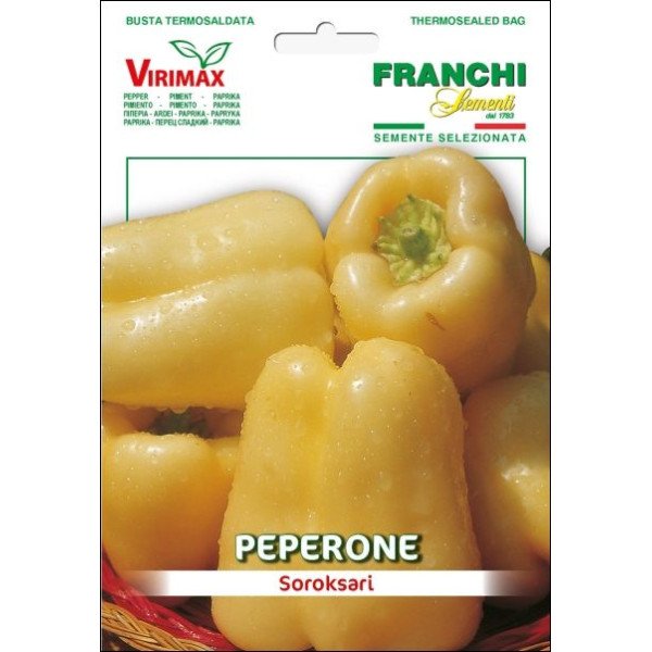 Перець солодкий Сороксарі /1 г/ *Virimax*