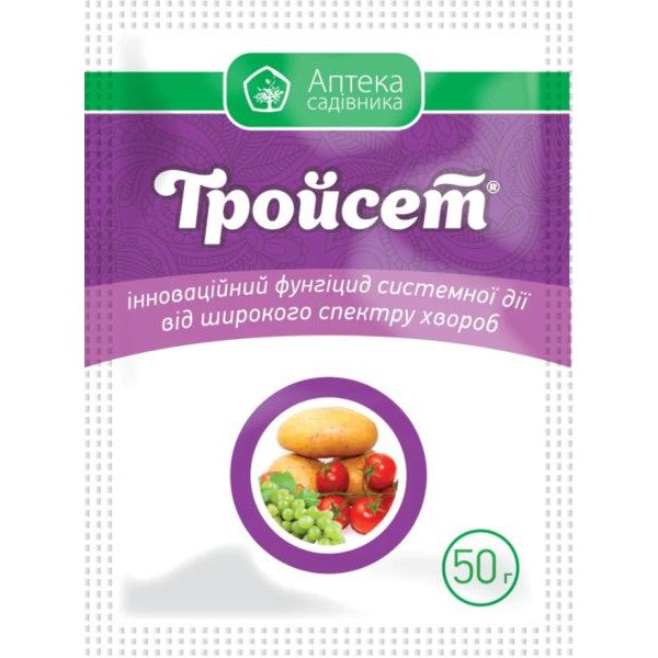 Фунгицид Тройсет /50 г/ *Укравит*