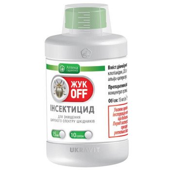 Инсектицид ЖукОФФ /15 мл/ *Укравит*
