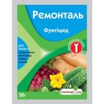 Фунгицид Ремонталь /50 г/ *Семейный сад*