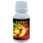 Інсектицид Турбо Престо 3 Active /20 мл/ *Сімейний сад*