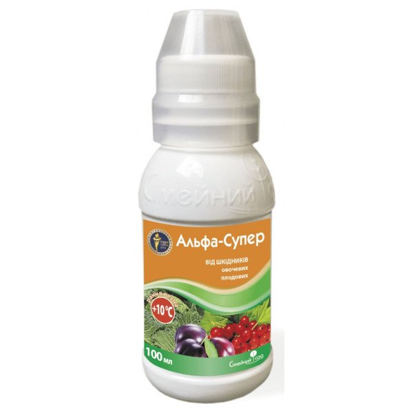 Інсектицид Альфа Супер /100 мл/ *Сімейний сад*