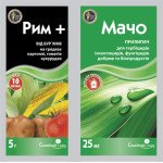 Гербицид Рим+Мачо /5 г+25 мл/ *Семейный сад*