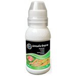 Гербіцид Дикамба Форте /100 мл/ *Сімейний сад*