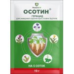Гербицид Осотин /10 г/ *ProtectON*