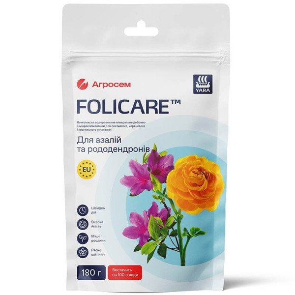 Добриво YaraFolicare для азалій та рододендронів /180 г/ *Yara*