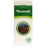 Гербіцид Галант /100 мл/ *Укравіт*