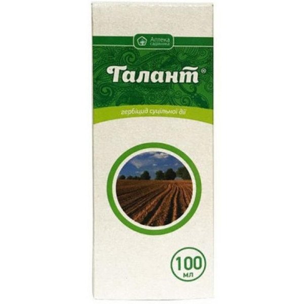 Гербіцид Галант /100 мл/ *Укравіт*