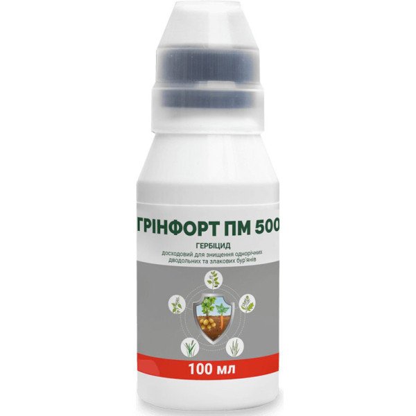 Гербіцид Грінфорт ПМ 500 к.с. /100 мл/ *ProtectON*
