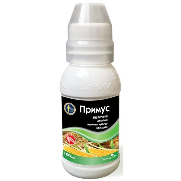 Гербіцид Примус /100 мл/ *Сімейний сад*
