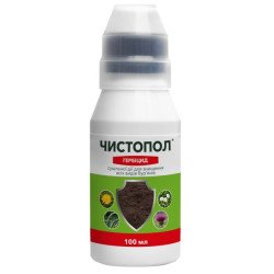 Гербицид Чистопол /100 мл/ *ProtectON*