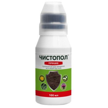Гербицид Чистопол /100 мл/ *ProtectON*