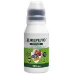 Фунгицид Джерело /100 мл/ *ProtectON*