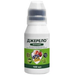 Фунгіцид Джерело /100 мл/ *ProtectON*
