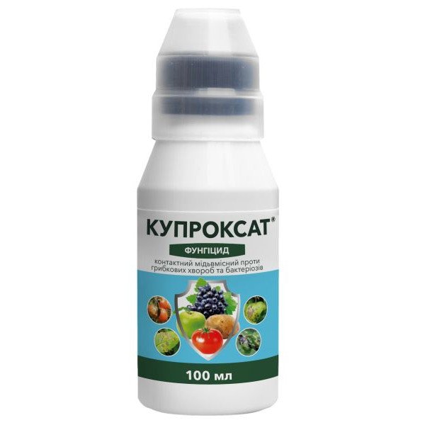 Фунгіцид Купроксат /100 мл/ *ProtectON*