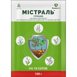 Гербіцид Містраль /100 г/ *ProtectON*