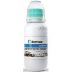 Інсектицид Вертімек /100 мл/ *Syngenta*