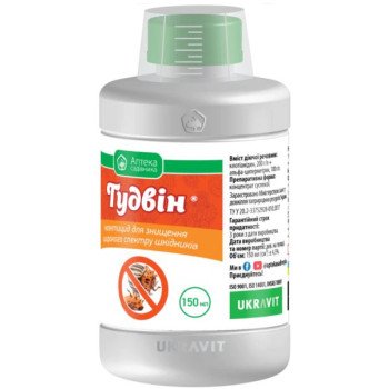 Инсектицид Гудвин /150 мл/ *Укравит*