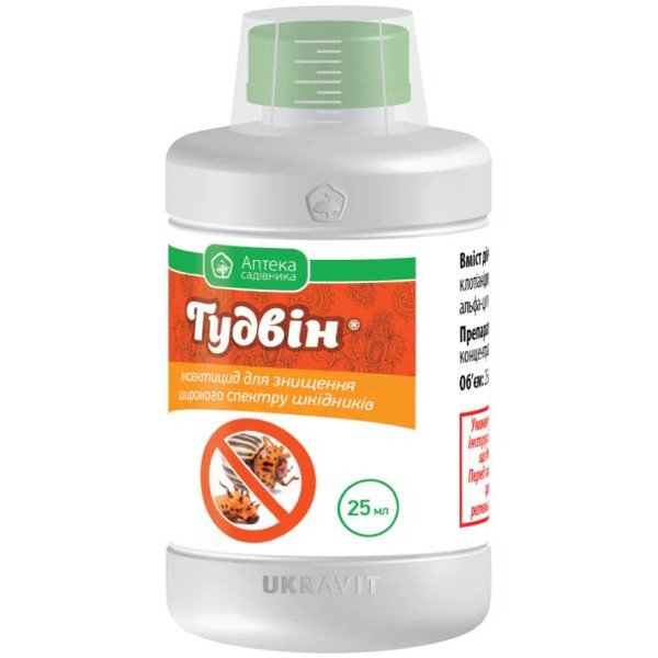 Инсектицид Гудвин /25 мл/ *Укравит*