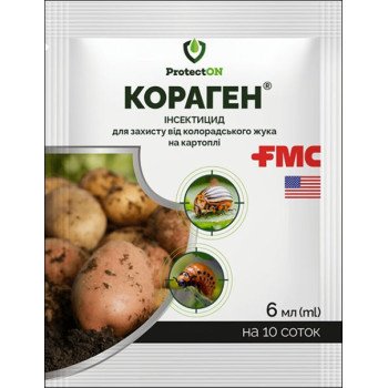 Инсектицид Кораген /6 мл/ *ProtectON*