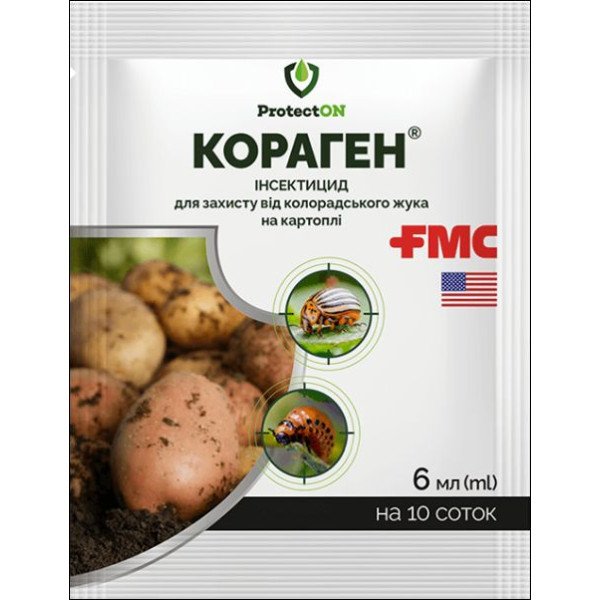 Інсектицид Кораген /6 мл/ *ProtectON*
