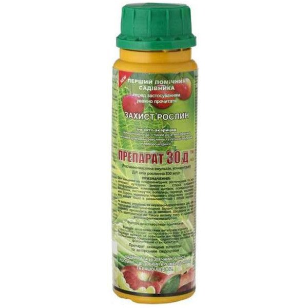 Інсектицид Препарат 30Д /235 мл/ *Агропромника*