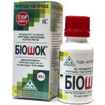 Фунгіцид Біошок /40 г/ *Агропромника*