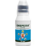 Фунгицид Эмбрелия /75 мл/ *ProtectON*