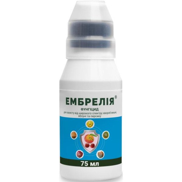 Фунгицид Эмбрелия /75 мл/ *ProtectON*