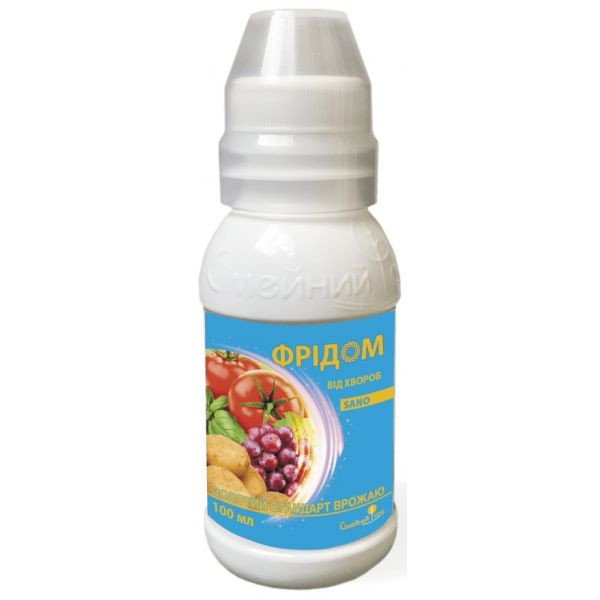 Фунгіцид Фрідом /100 мл/ *Сімейний сад*