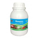 Фунгіцид Фундазол /200 г/ *Сімейний сад*