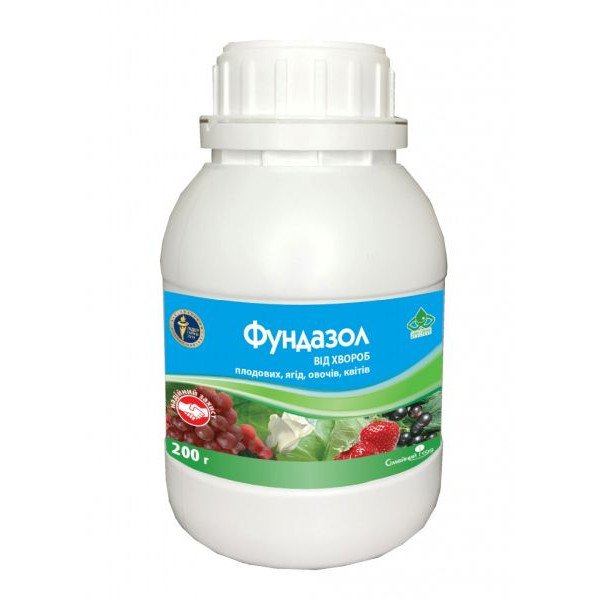 Фунгіцид Фундазол /200 г/ *Сімейний сад*