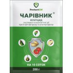 Фунгіцид Чарівник /200 г/ *ProtectON*