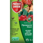 Інсектицид Прованто Максі /5 г/ *SBM*