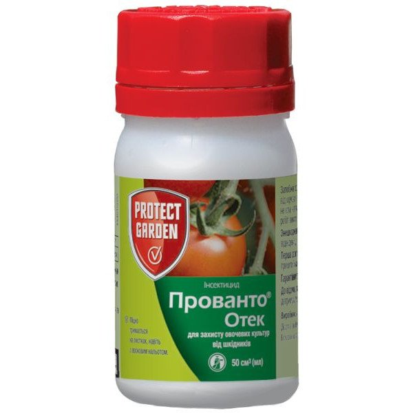 Инсектицид Прованто Отек (ранее Протеус) /50 мл/ *SBM*