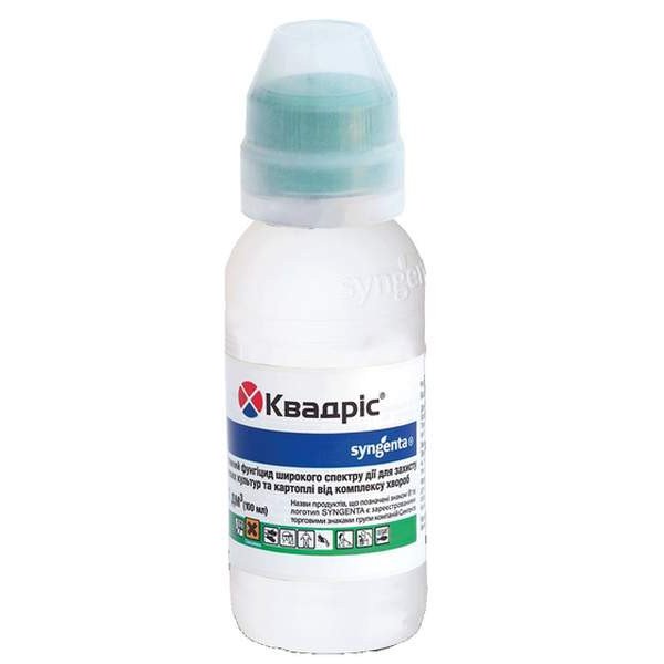 Фунгіцид Квадріс /100 мл/ *Syngenta*
