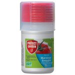 Фунгицид Магникур Энерджи /60 мл/ *SBM*