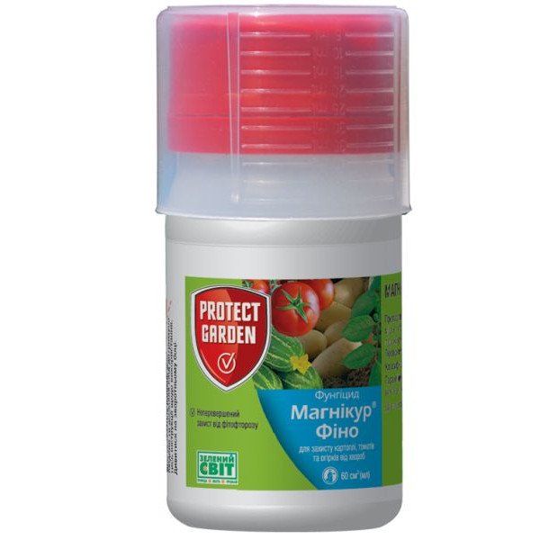 Фунгицид Магникур Фино (ранее Инфинито) /60 мл/ *SBM*