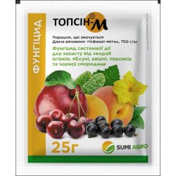Фунгіцид Топсін-М /25 г/ *Самміт-Агро*