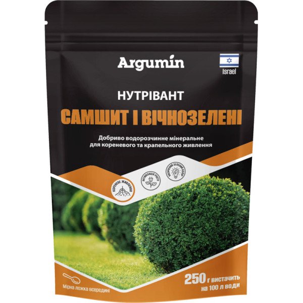 Добриво Нутрівант самшит і вічнозелені /250 г/ *Argumin*