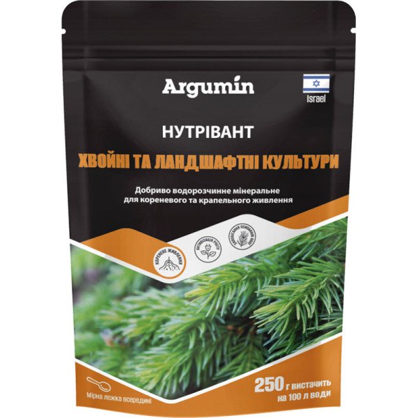 Добриво Нутрівант хвойні та ландшафтні культури /250 г/ *Argumin*