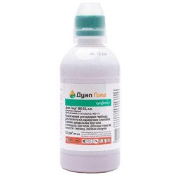 Гербицид Дуал Голд /300 мл/ *Syngenta*