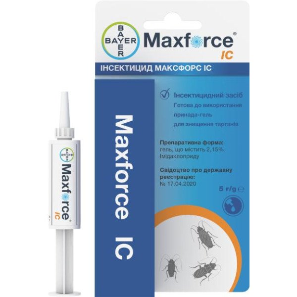 Інсектицид Максфорс IC /5 г/ *Bayer*