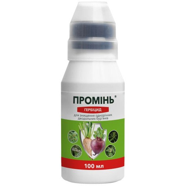 Гербицид Проминь /100 мл/ *ProtectON*