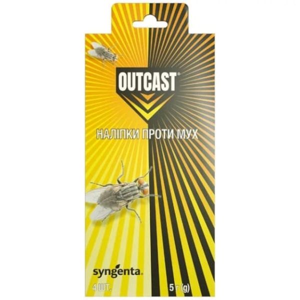 Наклейки от мух Outcast /5 г/ *Syngenta*