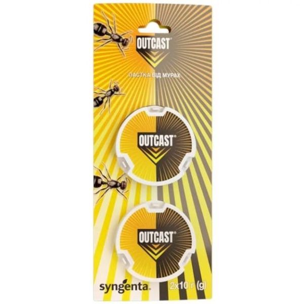 Ловушка от муравьев Outcast /20 г/ *Syngenta*