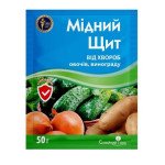Фунгіцид Мідний Щит з.п. /50 г/ *Сімейний сад*