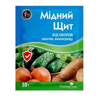 Фунгицид Медный Щит з.п. /50 г/ *Семейный сад*