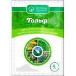 Гербіцид Гольф /9 г/ *Укравіт*