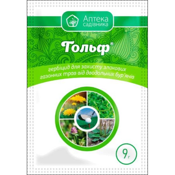 Гербіцид Гольф в.г. /9 г/ *Укравіт*